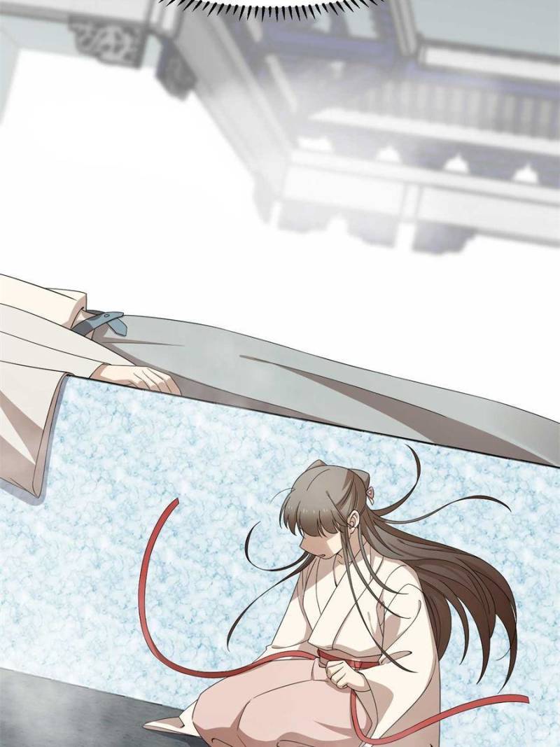 Page 20 of Chapter 296