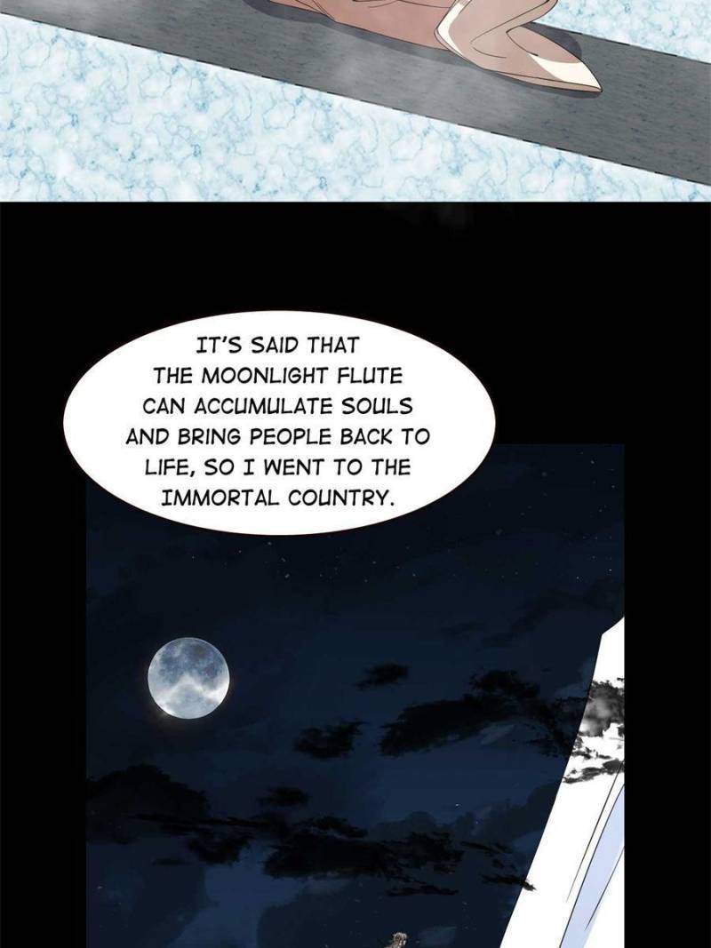 Page 21 of Chapter 296