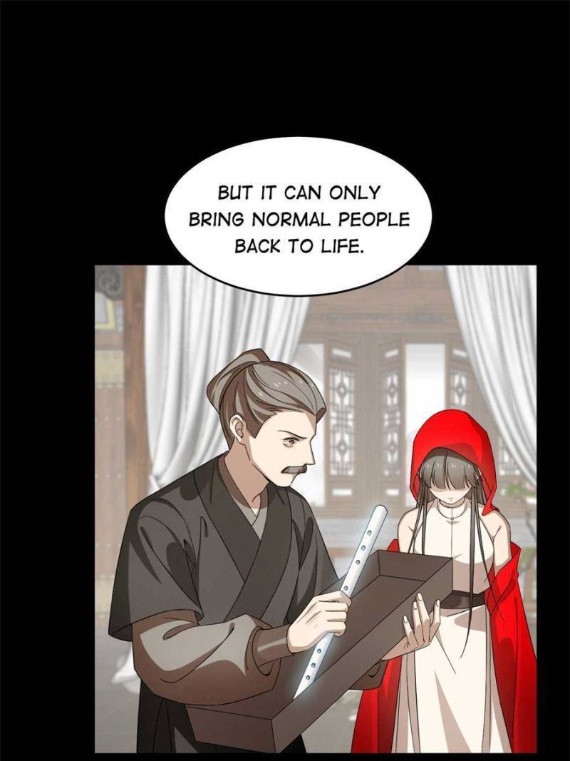 Page 24 of Chapter 296