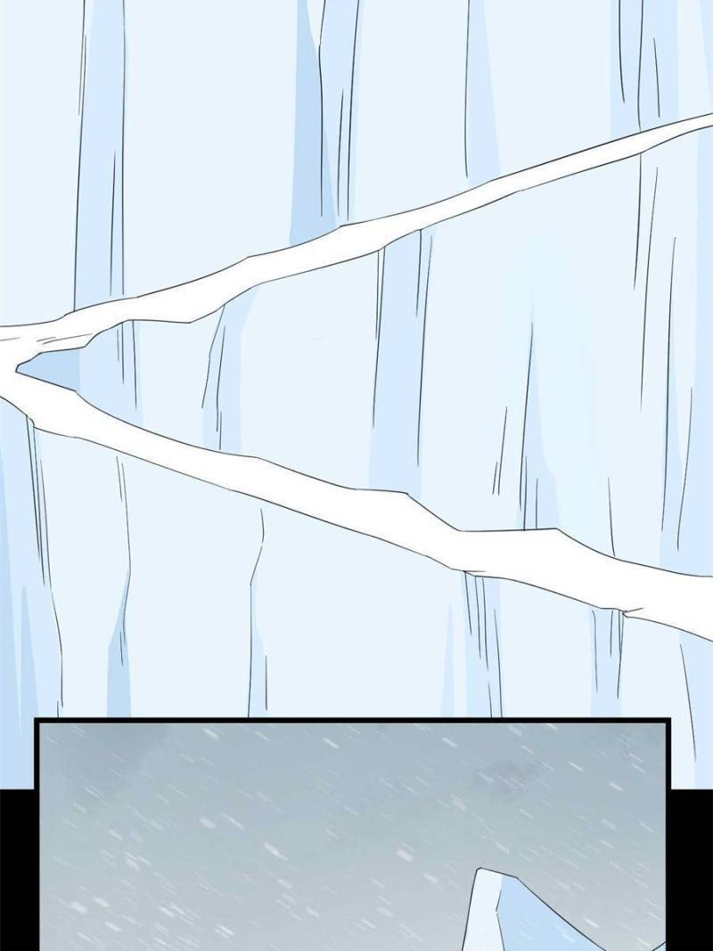 Page 27 of Chapter 296