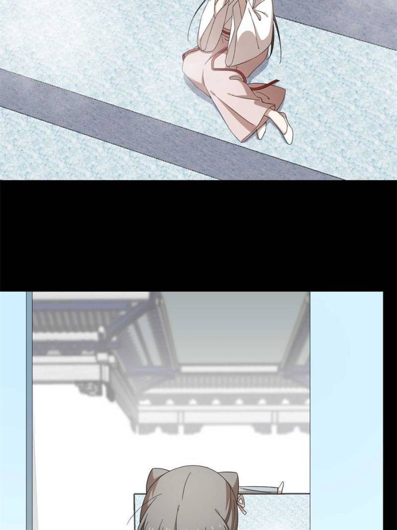 Page 31 of Chapter 296