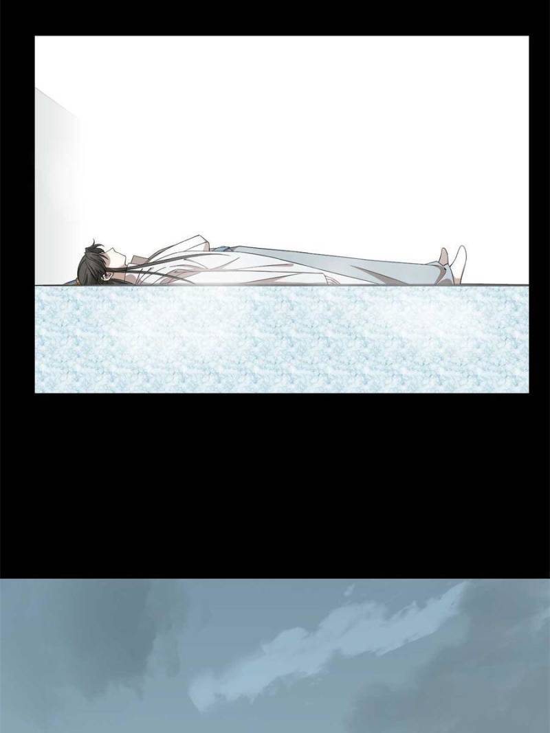 Page 37 of Chapter 296