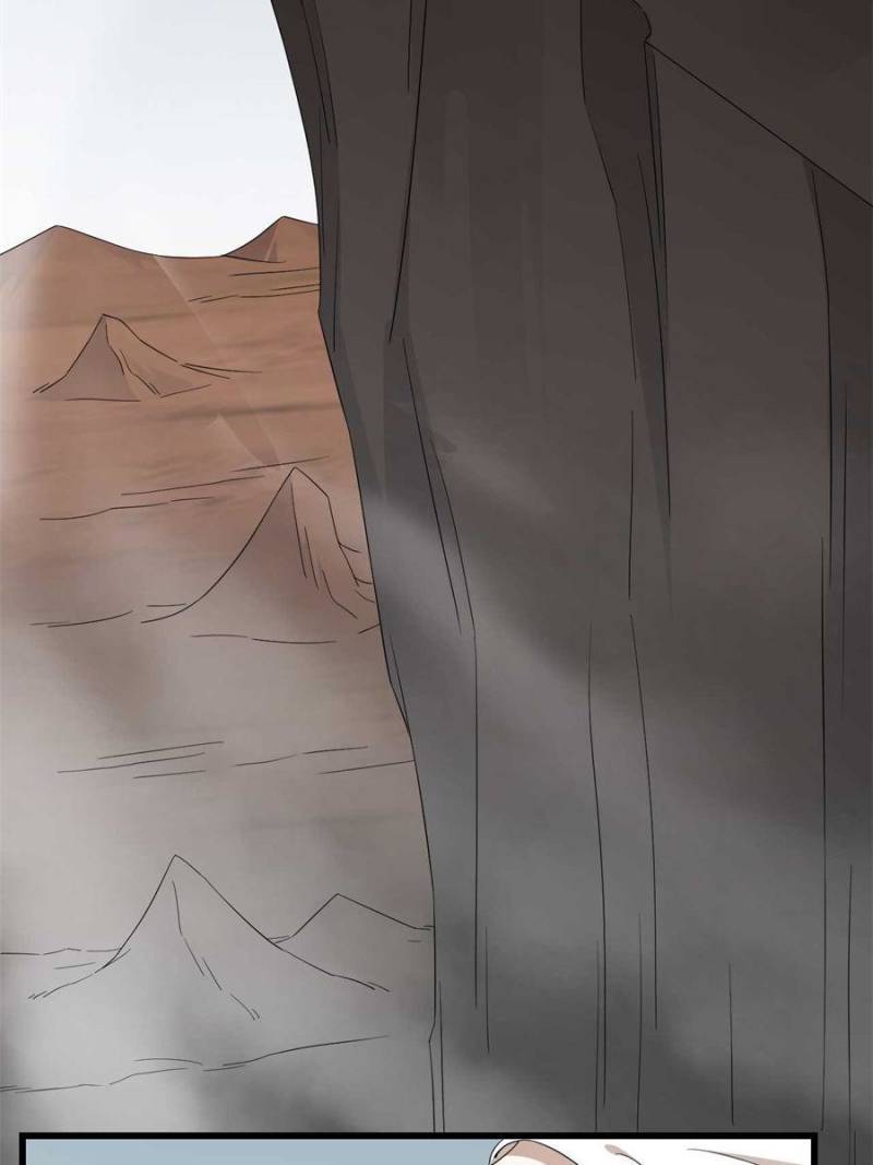 Page 39 of Chapter 296