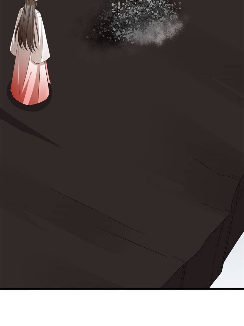 Page 2 of Chapter 297