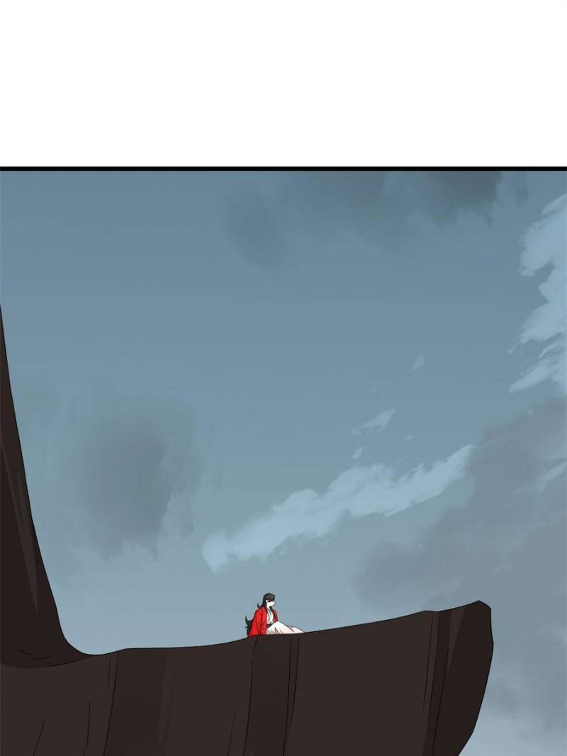 Page 12 of Chapter 297