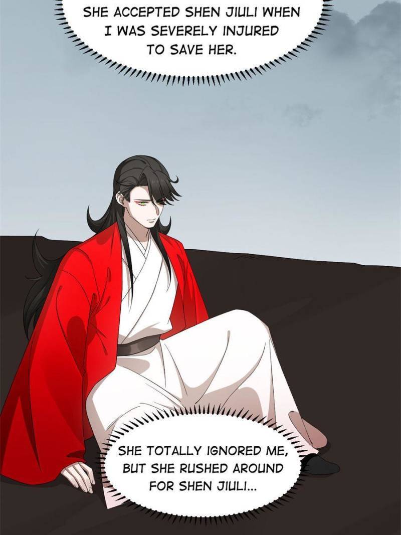 Page 14 of Chapter 297