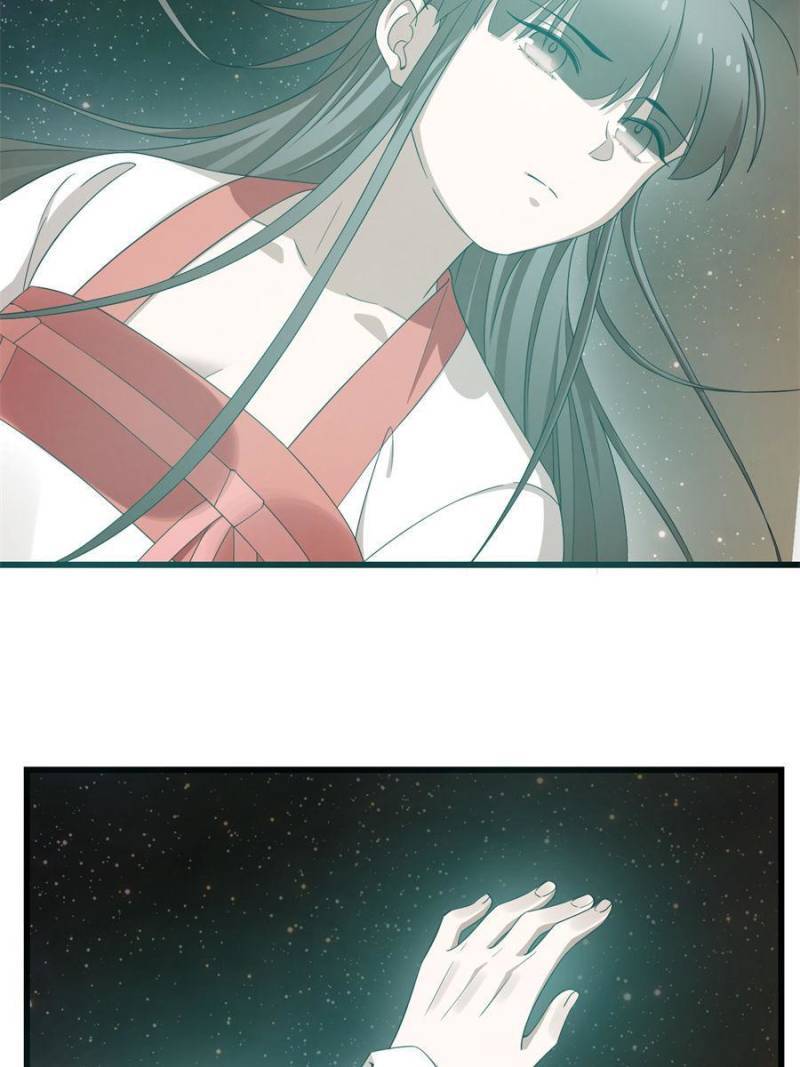 Page 3 of Chapter 298