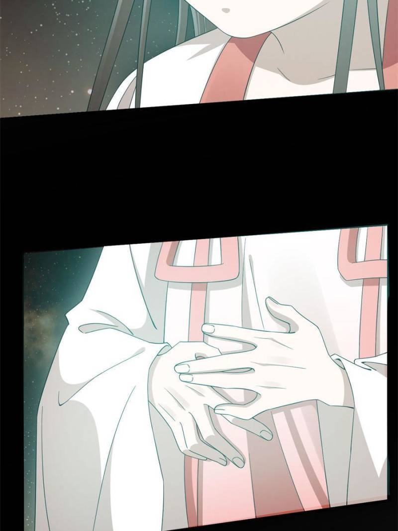 Page 7 of Chapter 298