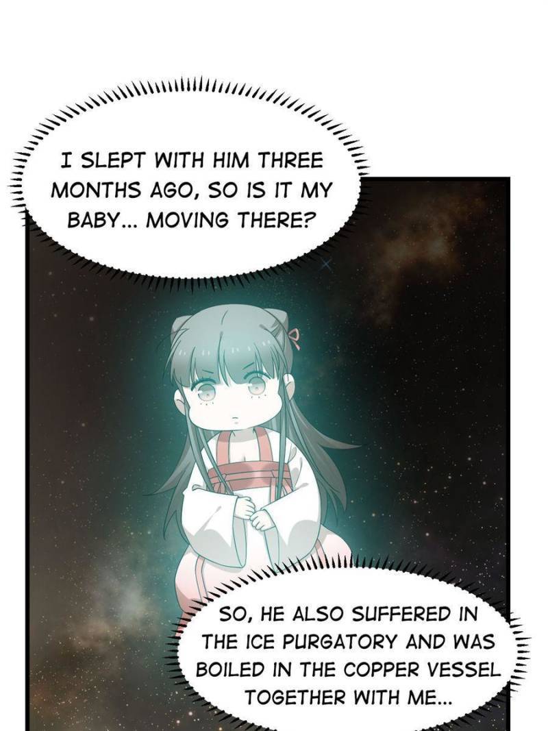 Page 12 of Chapter 298