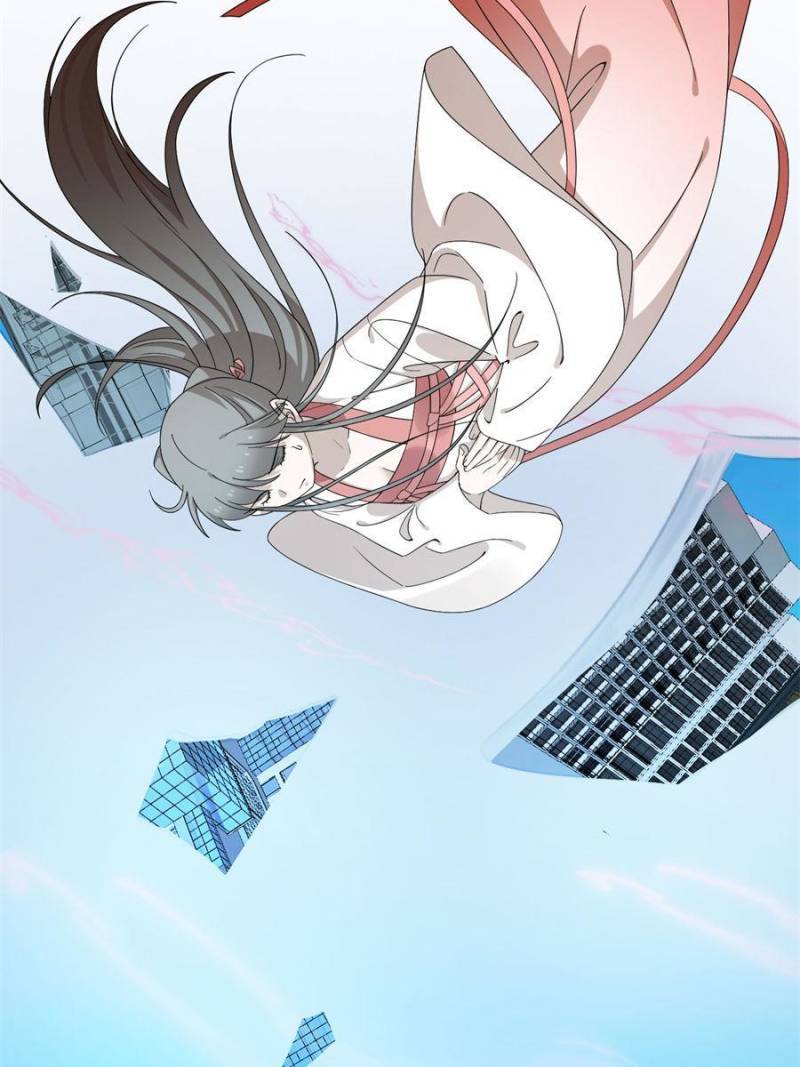 Page 25 of Chapter 298