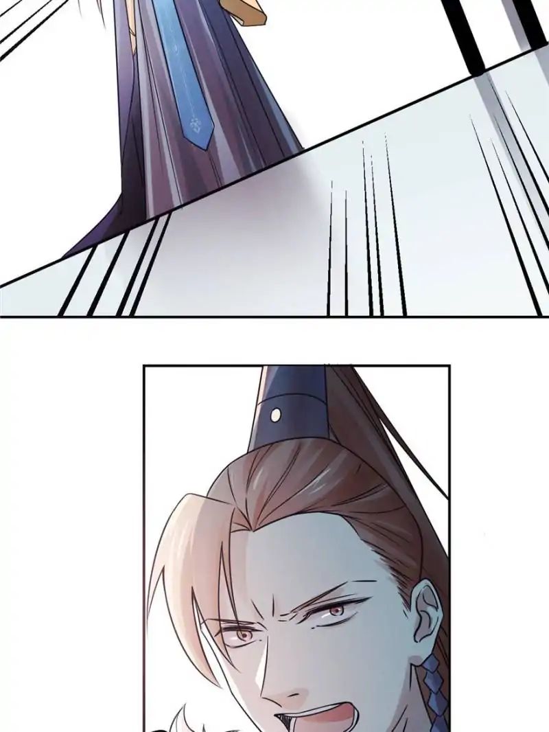 Page 2 of Chapter 3