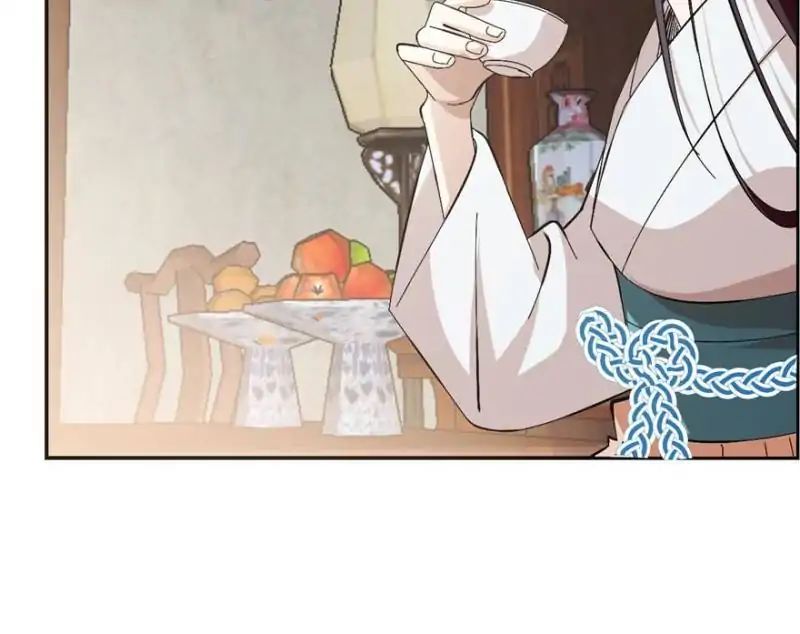 Page 72 of Chapter 3