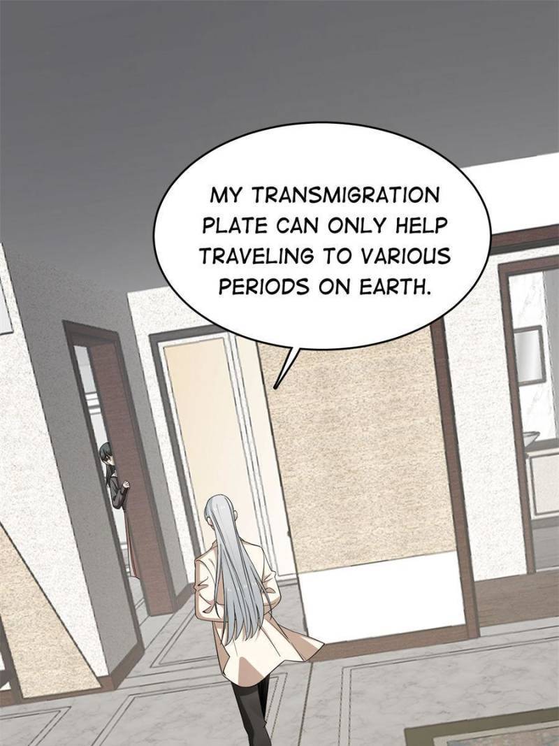 Page 1 of Chapter 300