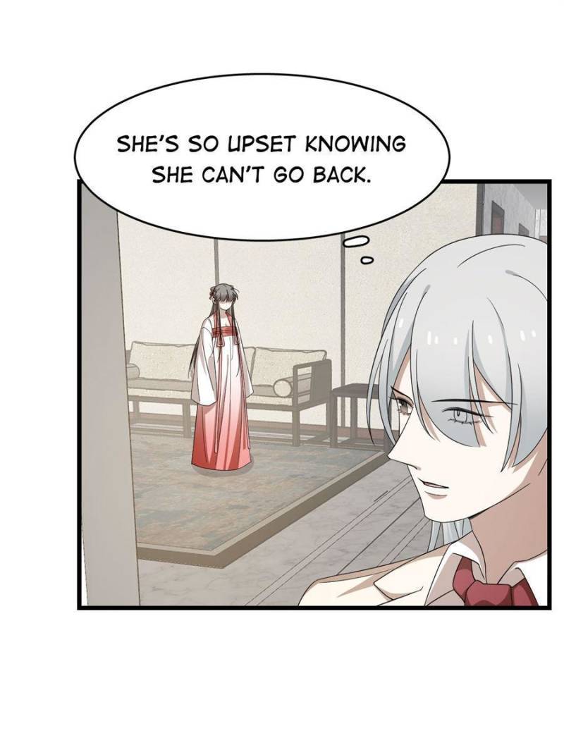 Page 7 of Chapter 300