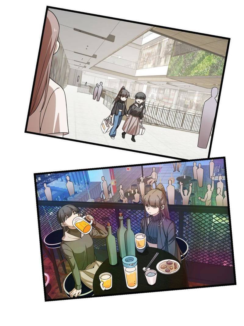 Page 15 of Chapter 300