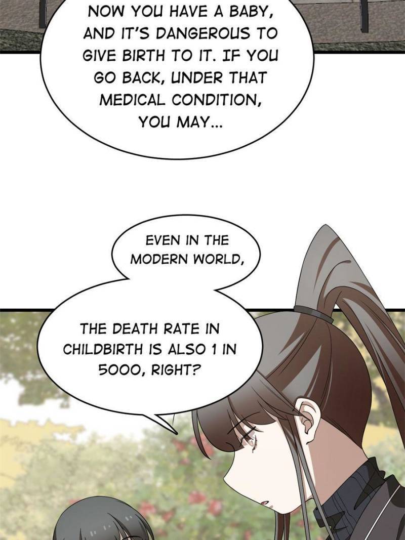 Page 18 of Chapter 300