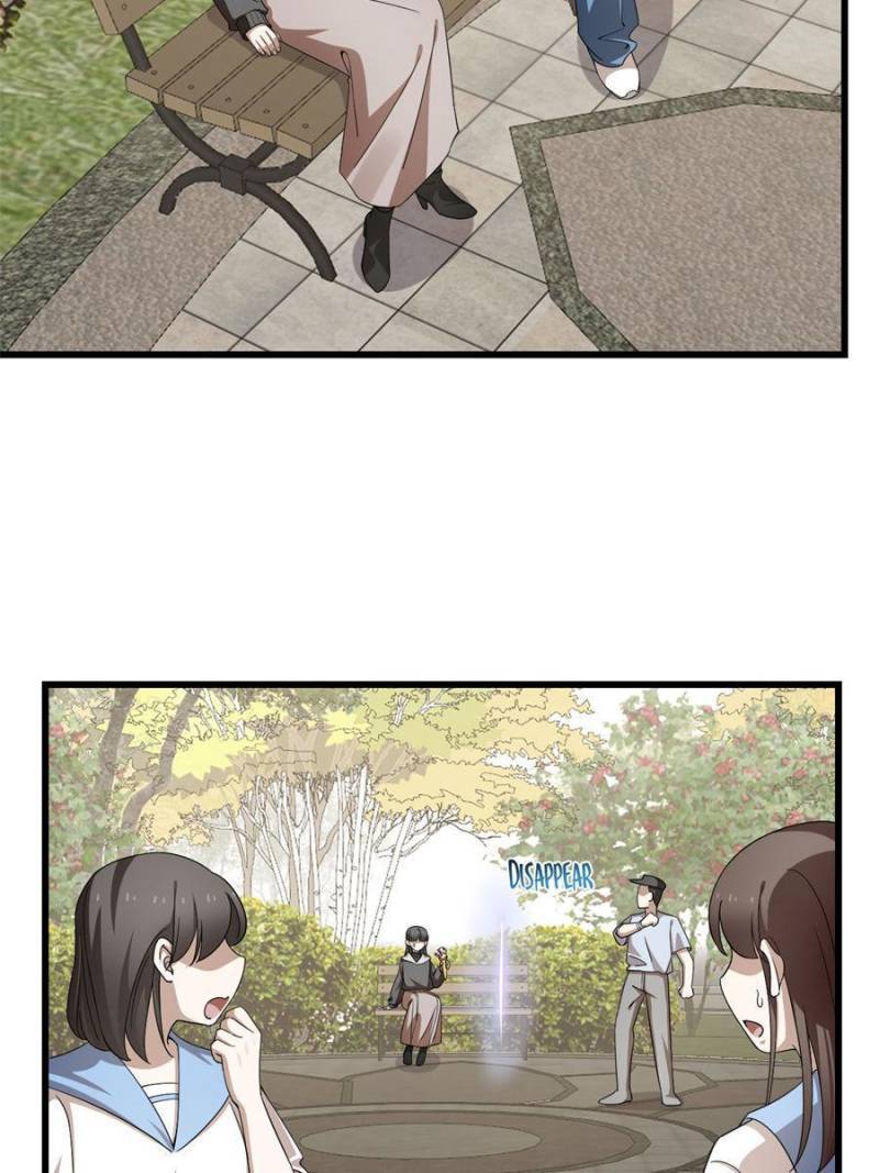 Page 24 of Chapter 300
