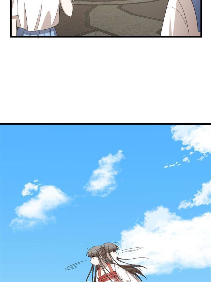 Page 25 of Chapter 300