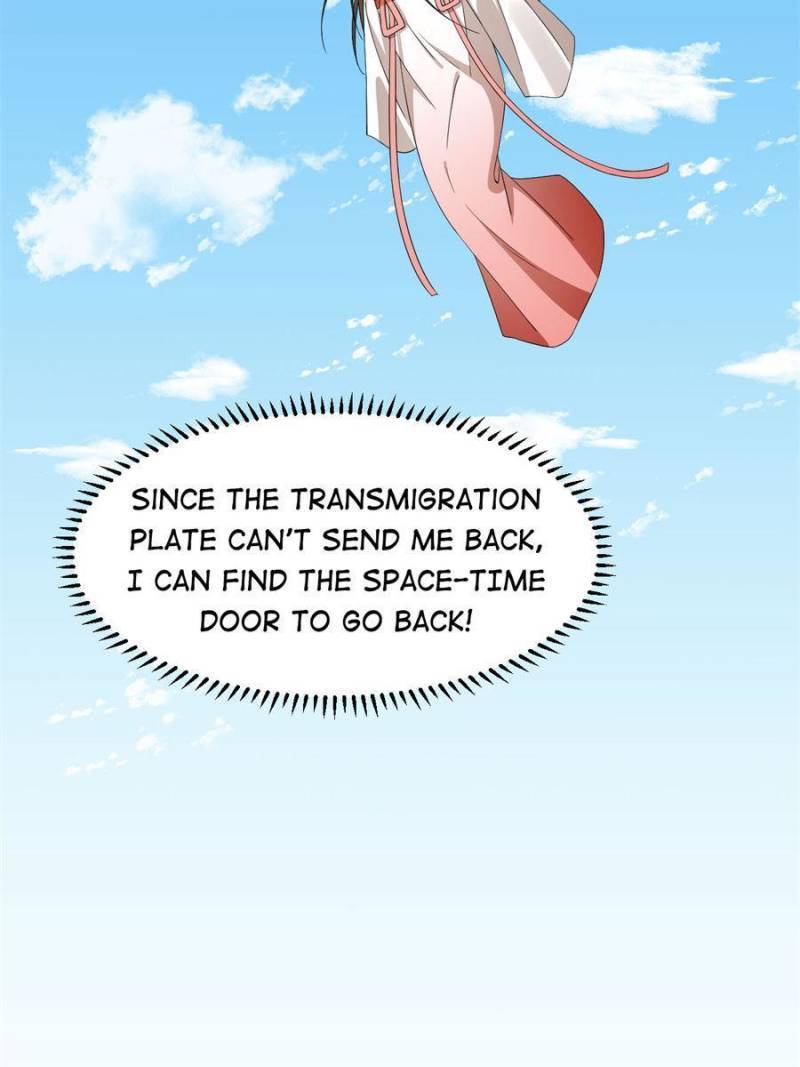 Page 26 of Chapter 300