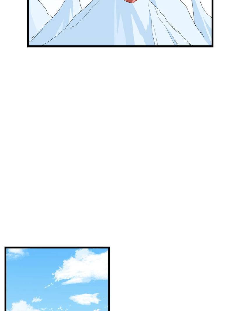 Page 29 of Chapter 300