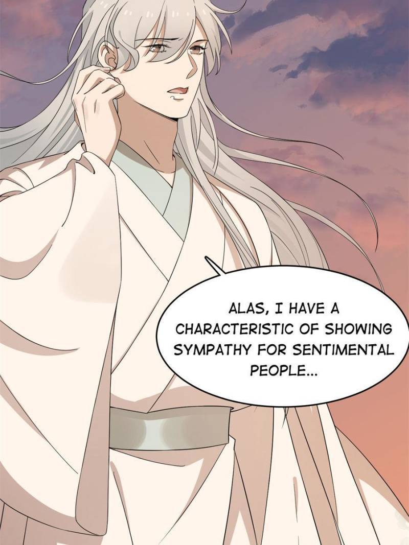 Page 44 of Chapter 300