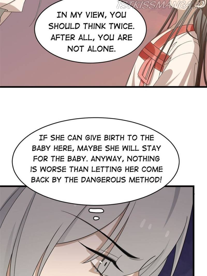 Page 4 of Chapter 301