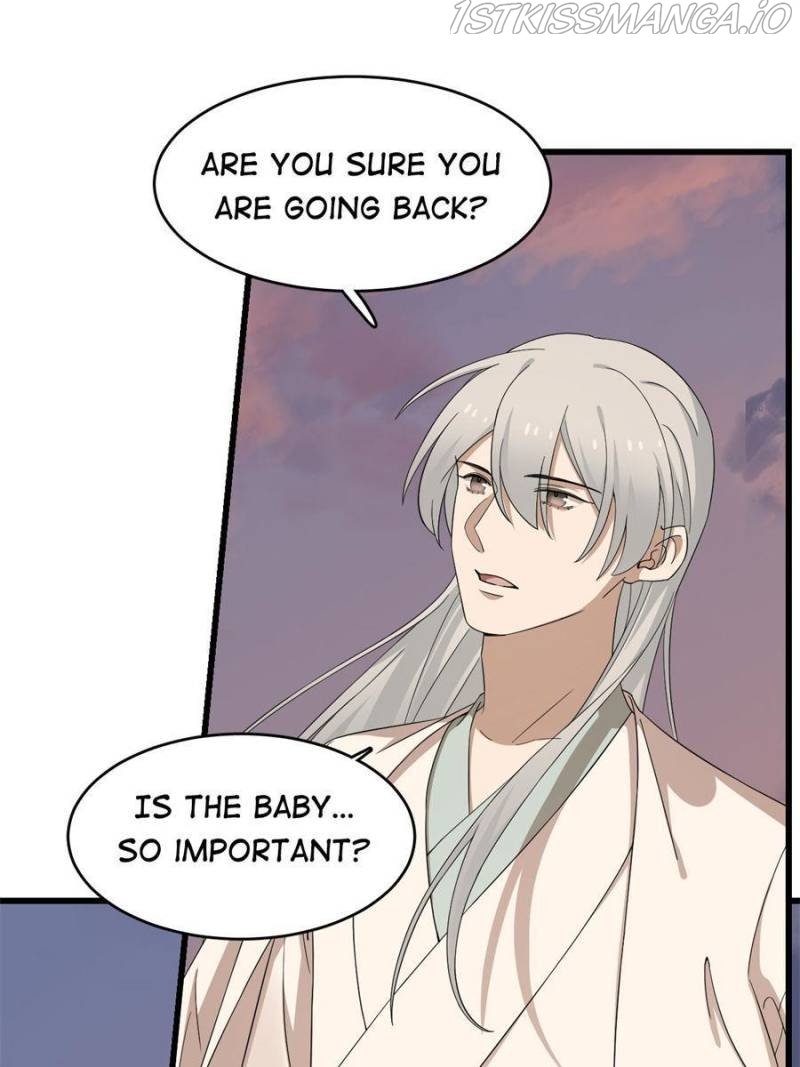 Page 23 of Chapter 301