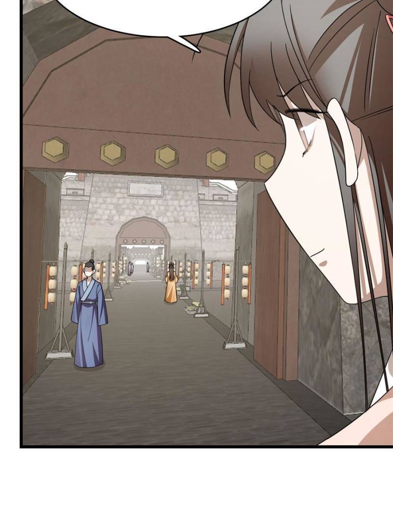 Page 3 of Chapter 302