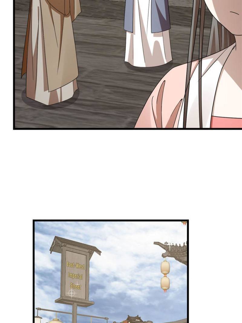Page 12 of Chapter 302