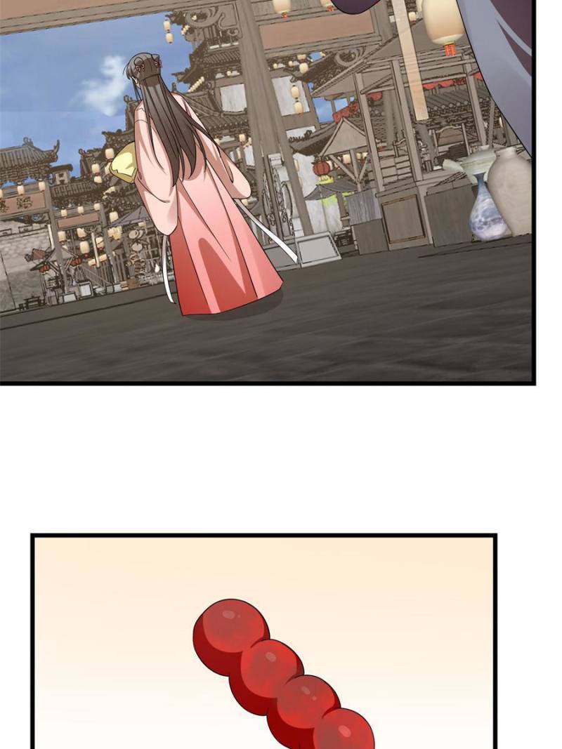 Page 24 of Chapter 302