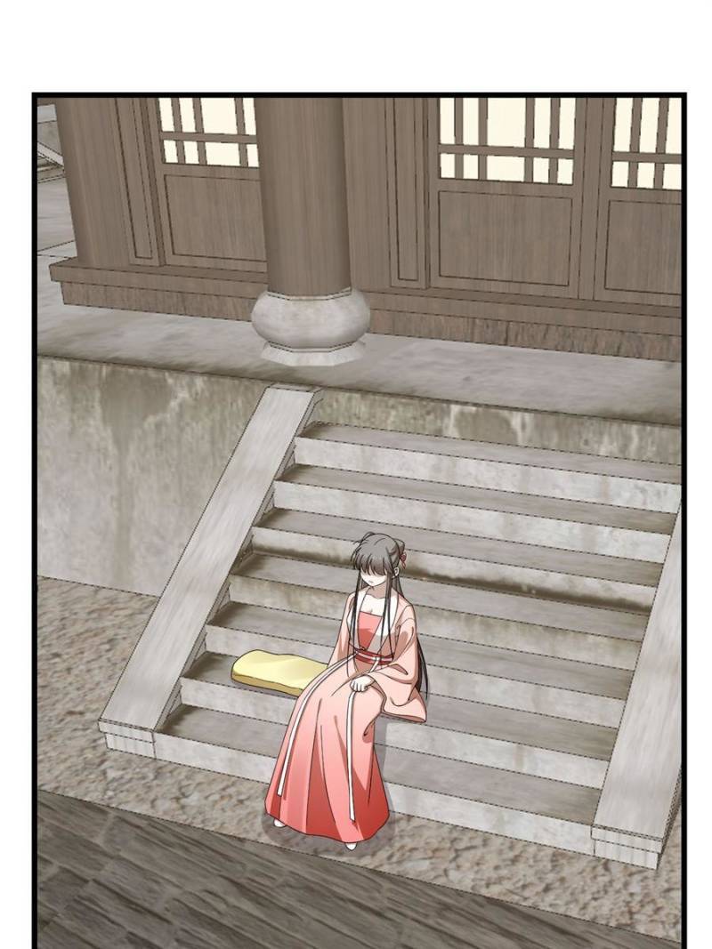 Page 28 of Chapter 302