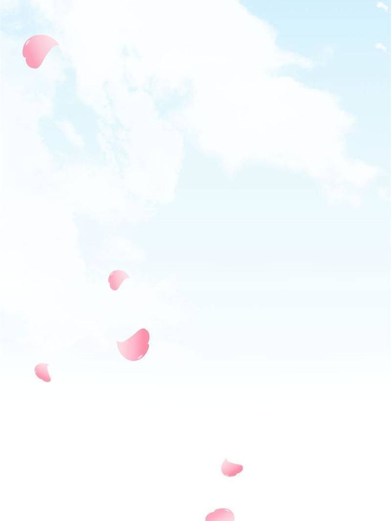 Page 12 of Chapter 303