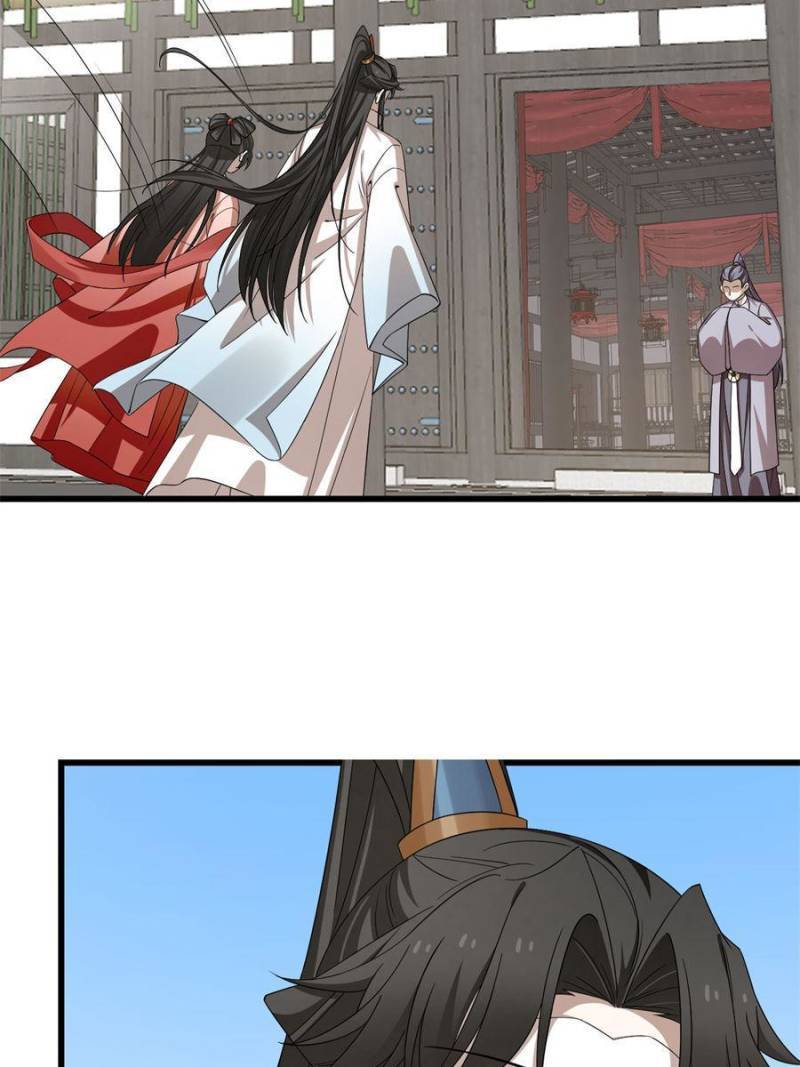 Page 16 of Chapter 303