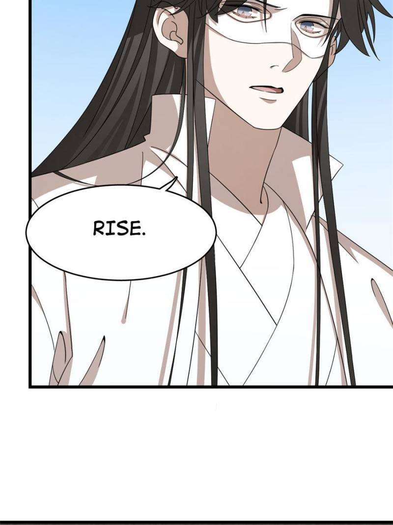 Page 17 of Chapter 303