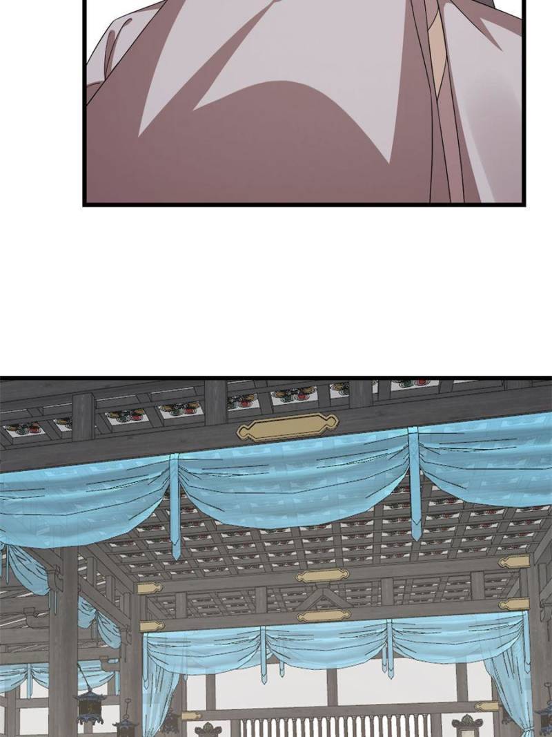 Page 40 of Chapter 303
