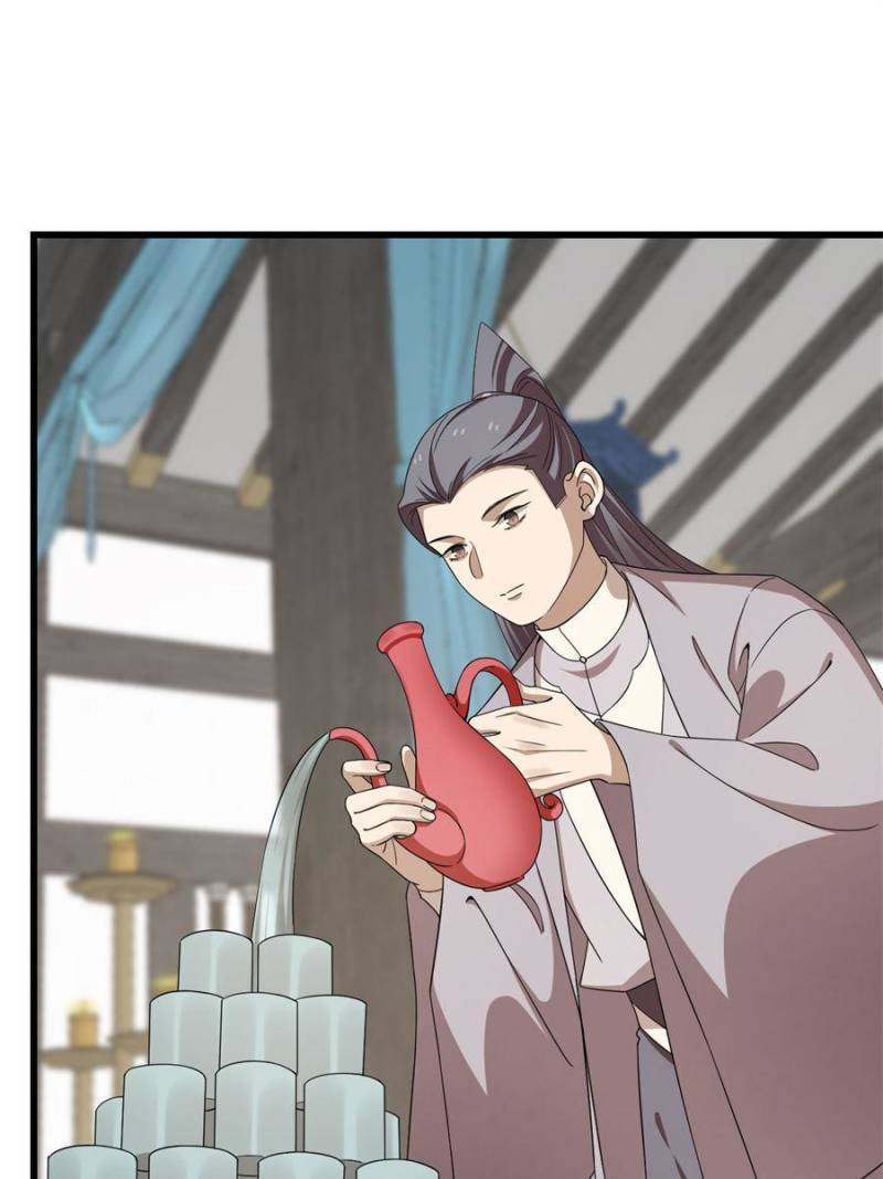 Page 42 of Chapter 303