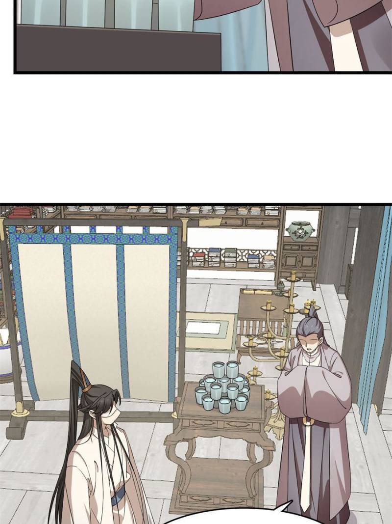 Page 43 of Chapter 303