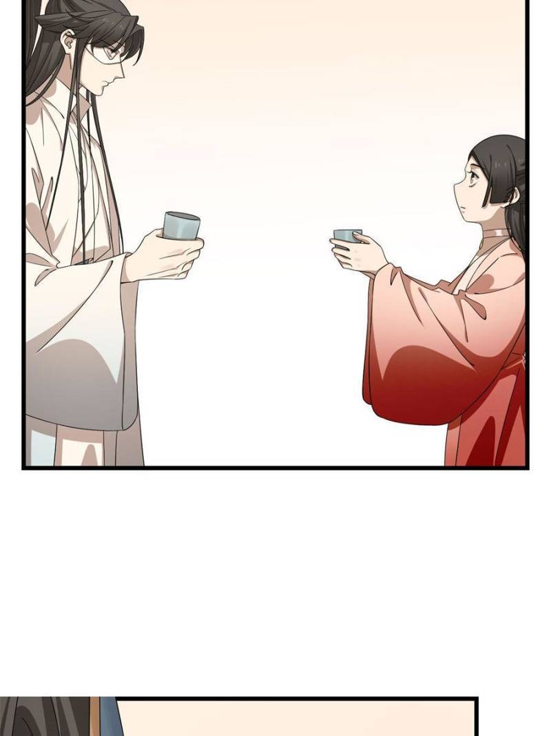 Page 45 of Chapter 303