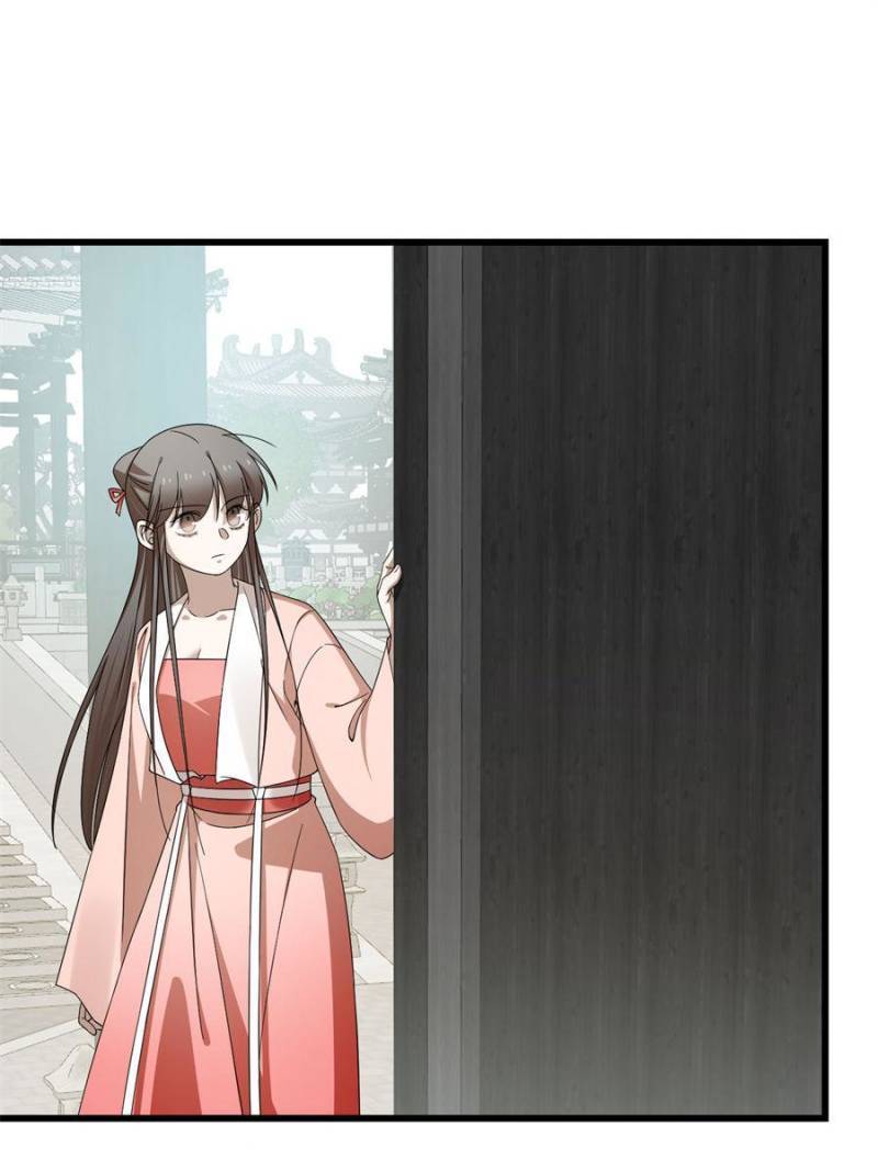 Page 6 of Chapter 304