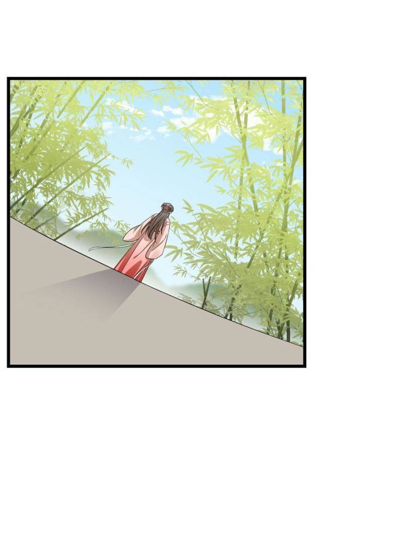 Page 12 of Chapter 304