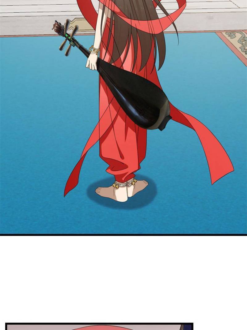 Page 7 of Chapter 305