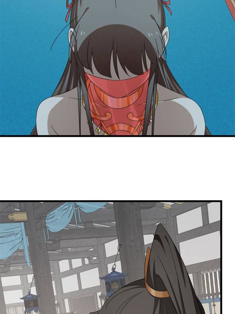 Page 14 of Chapter 305