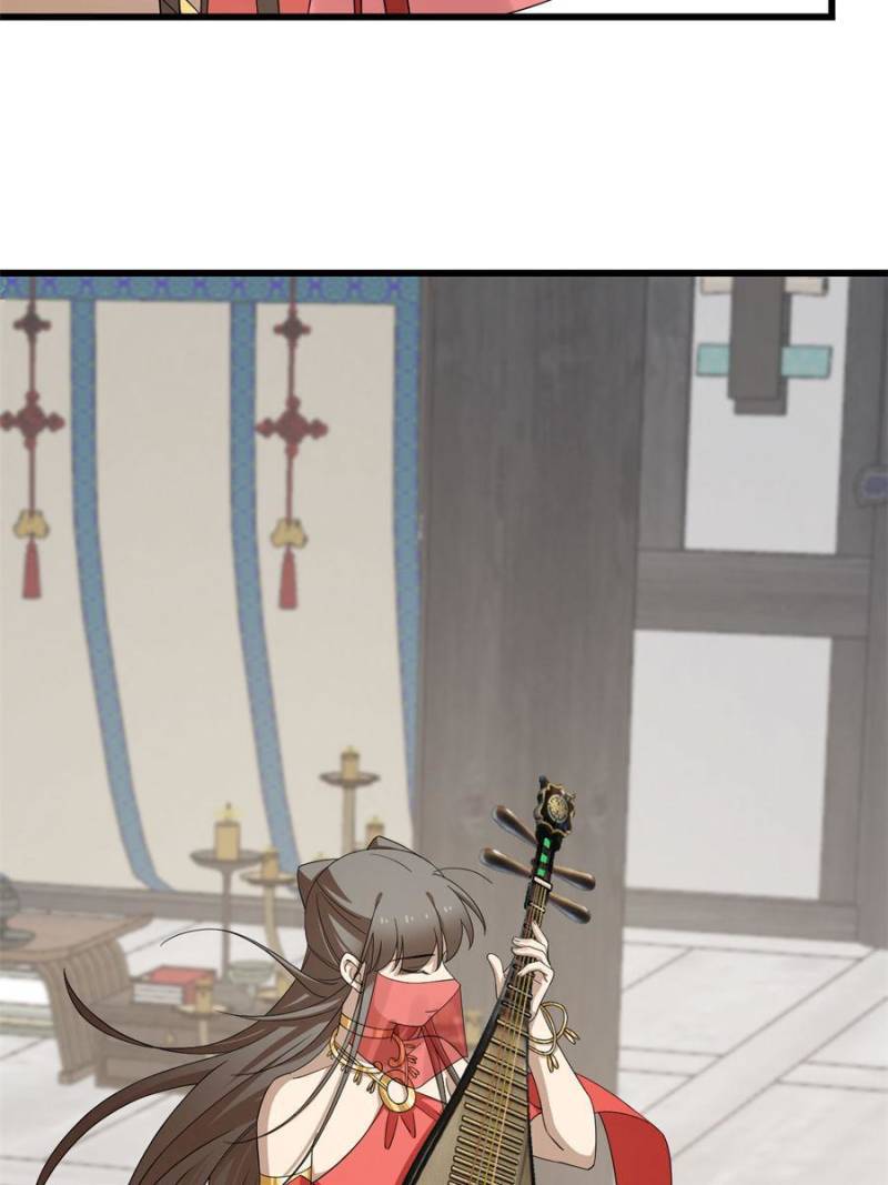 Page 18 of Chapter 305