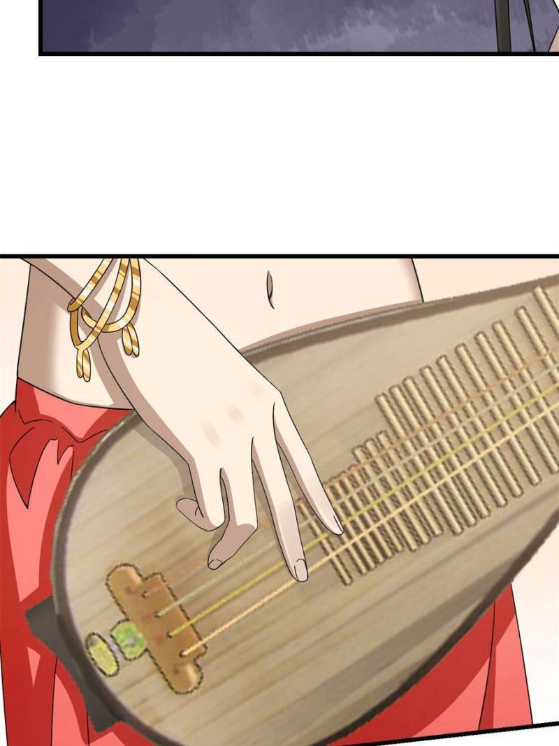 Page 29 of Chapter 305