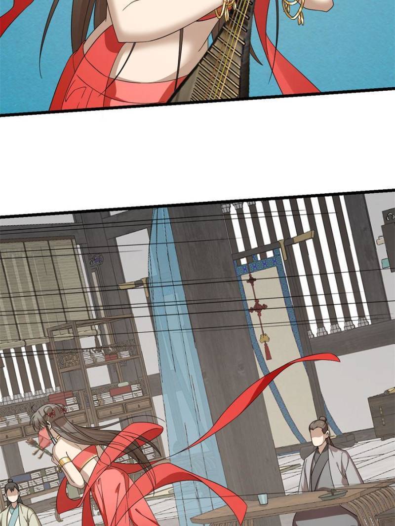 Page 39 of Chapter 305