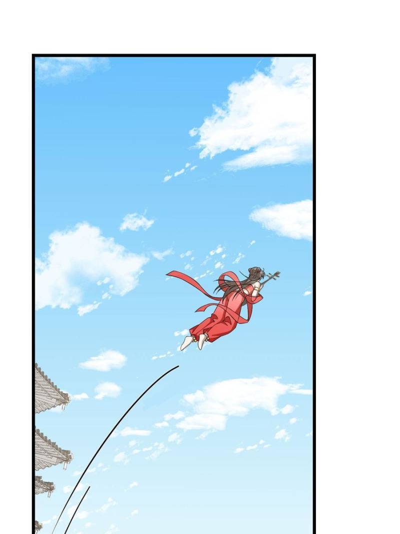 Page 46 of Chapter 305