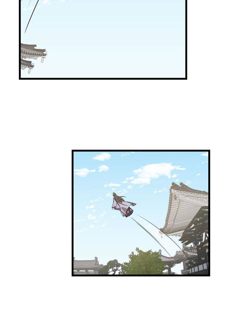 Page 47 of Chapter 305