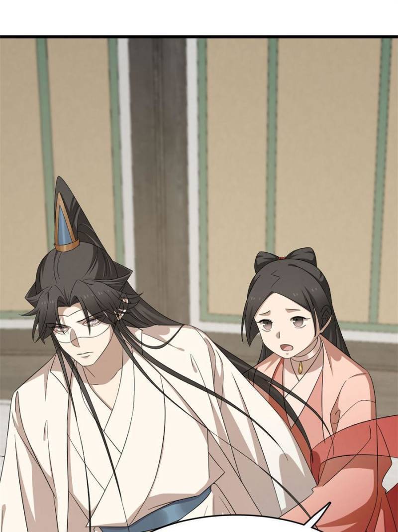 Page 49 of Chapter 305