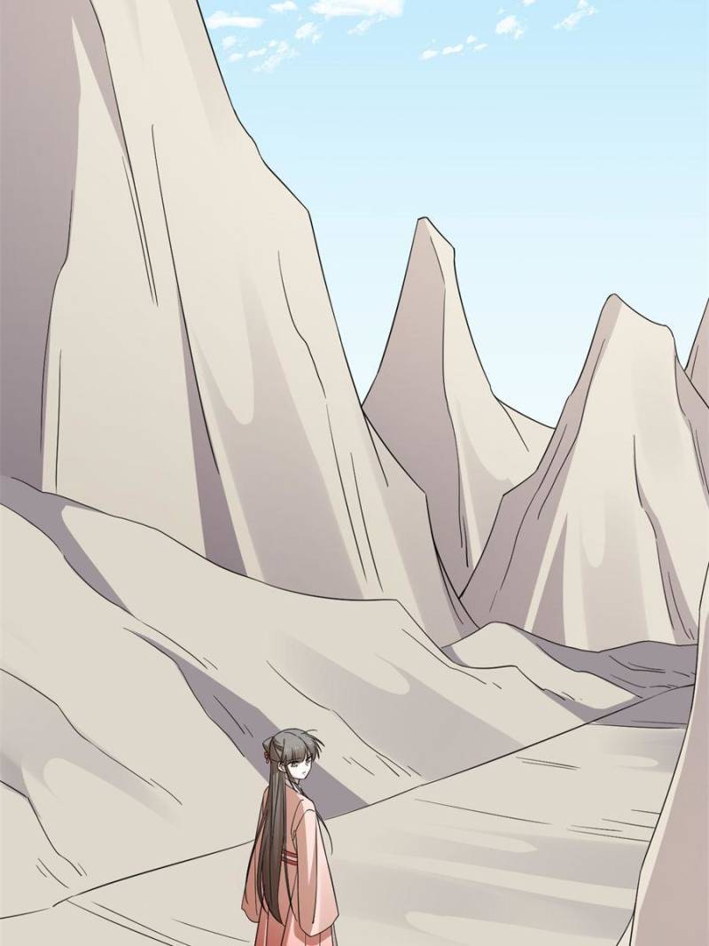 Page 57 of Chapter 305