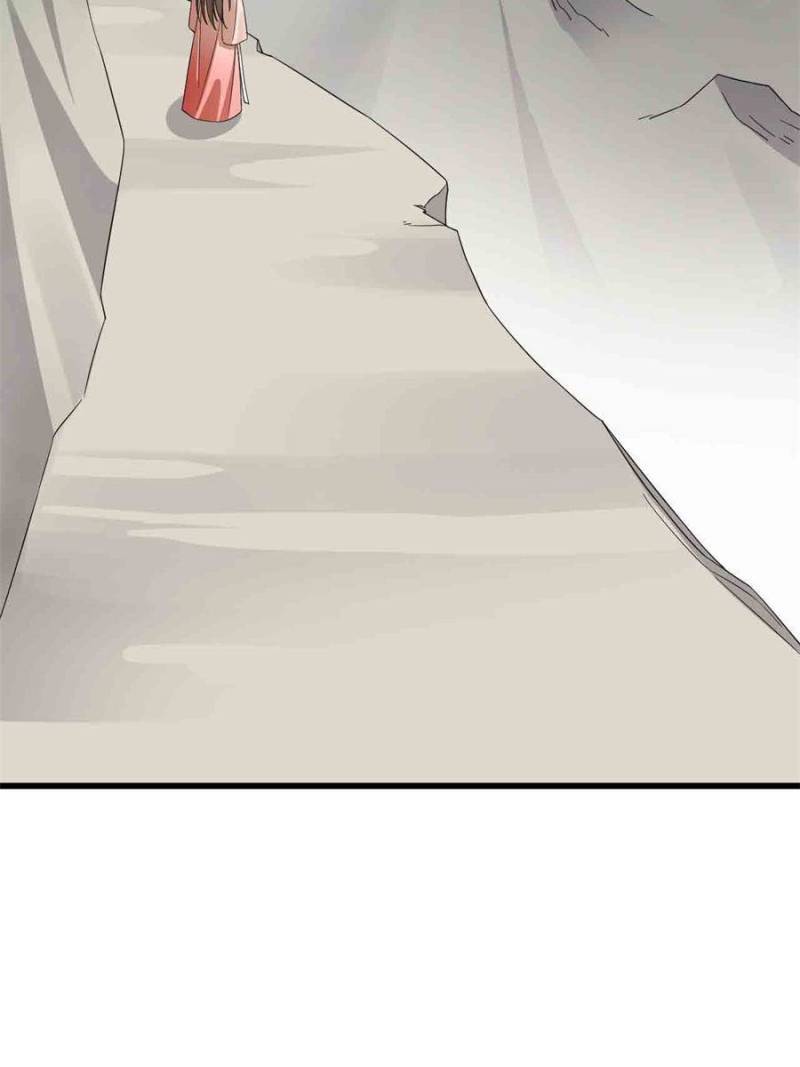 Page 2 of Chapter 306